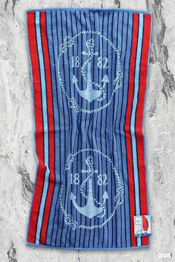 Отзывы на компанию ТДЛ Текстиль в г. Иваново c фото