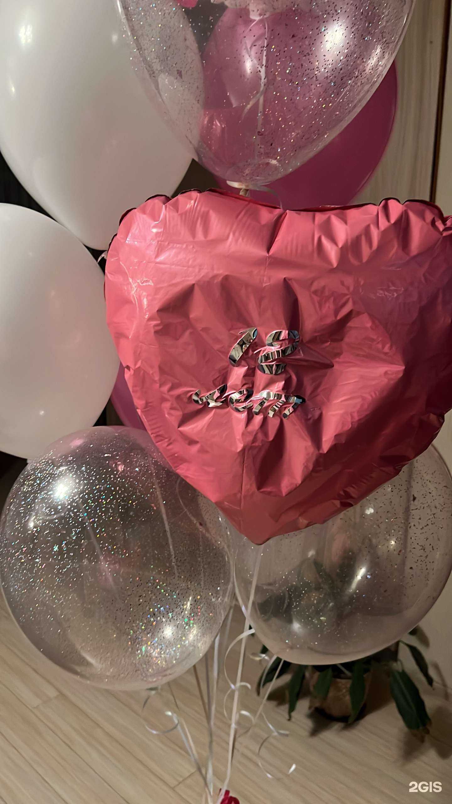 Отзывы на компанию Air fantasy в Кемерове c фото