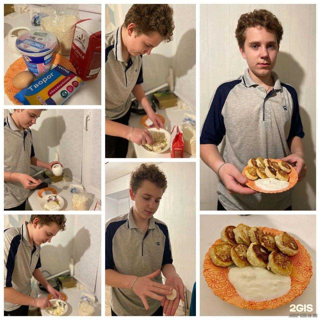 Отзывы на компанию Средняя школа №30 в г. Волжский c фото