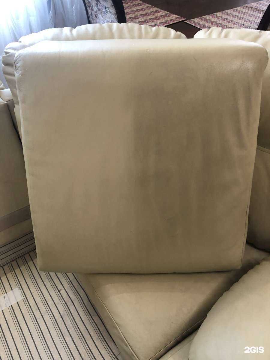 Отзывы на компанию Easy клининг в Новосибирске c фото