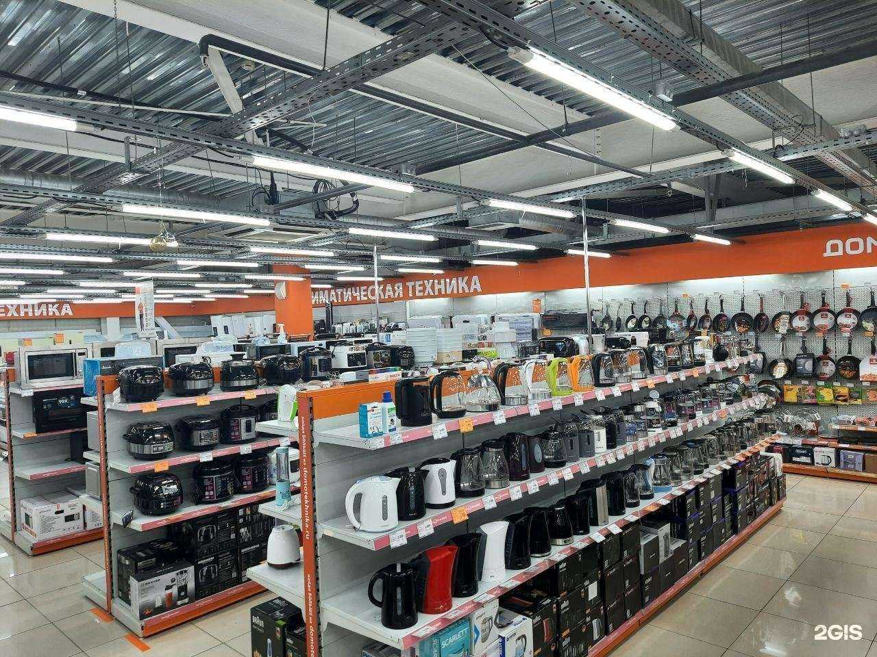 Отзывы на компанию Домотехника в г. Биробиджан c фото