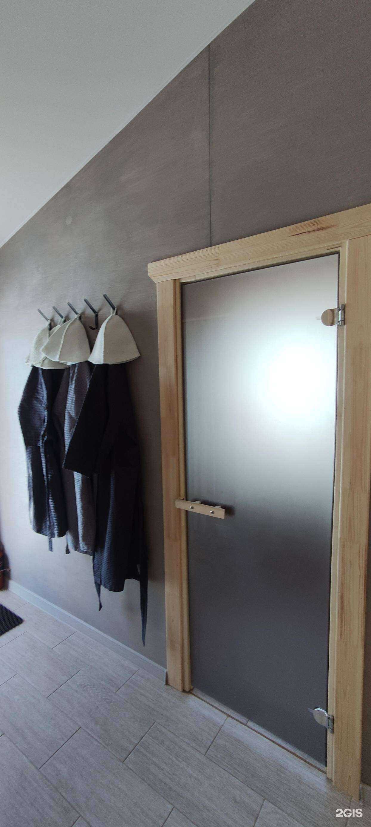 Отзывы на компанию Семейный в Кирове-Чепецке c фото