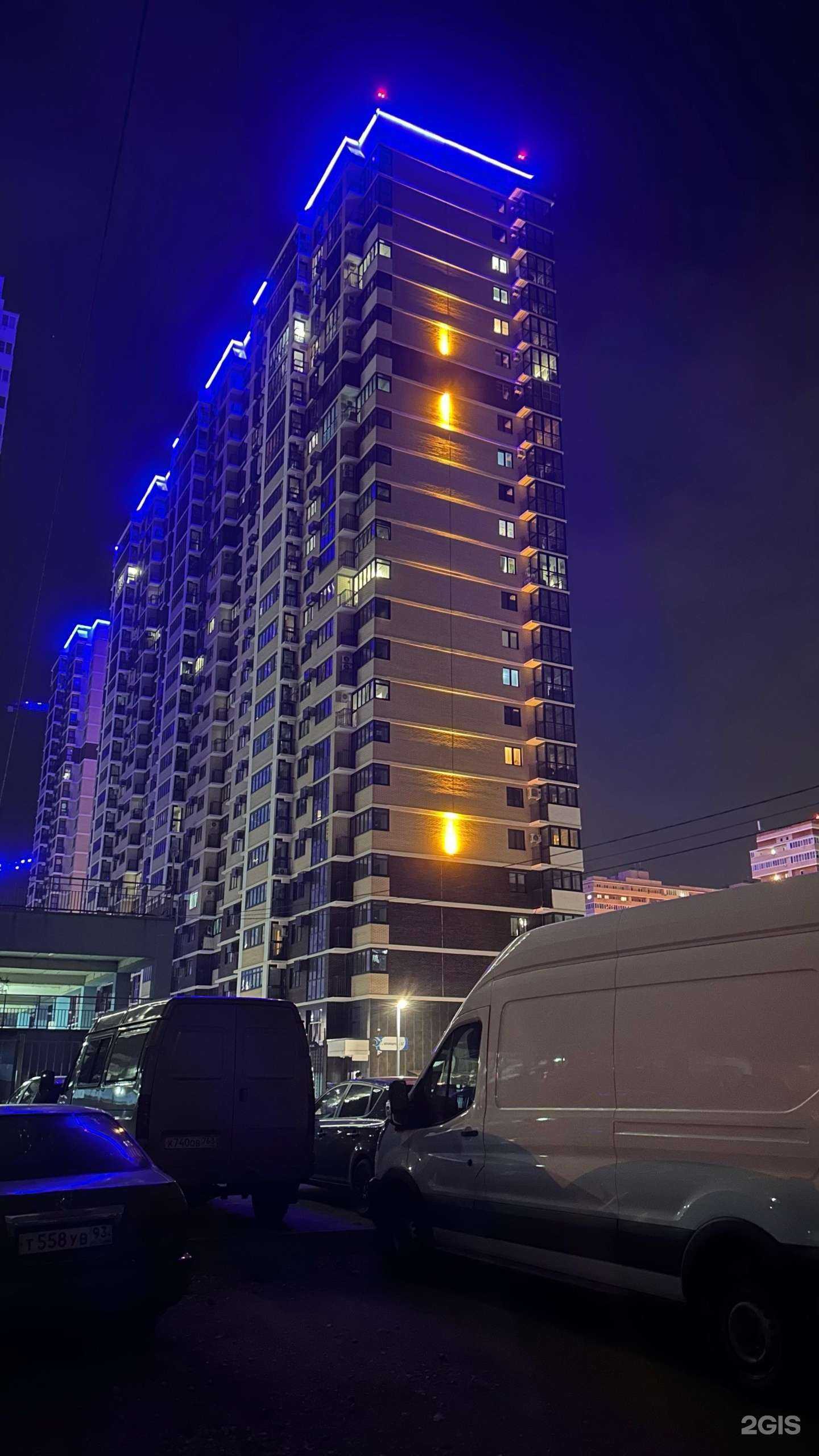 Отзывы на компанию Лиса в Краснодаре c фото - фотография 2 из 2