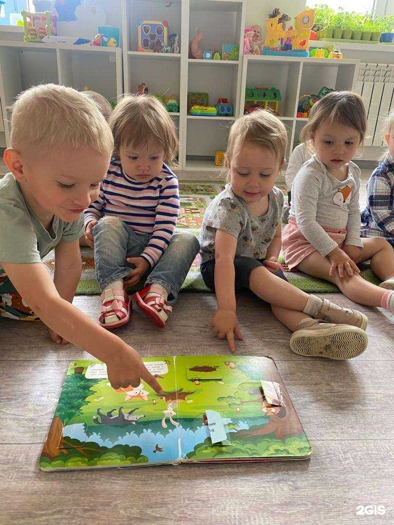 Отзывы на компанию Яратам в Казани c фото