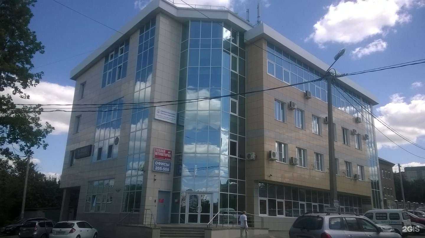 Отзывы на компанию Орфей в Белгороде c фото - фотография 2 из 2