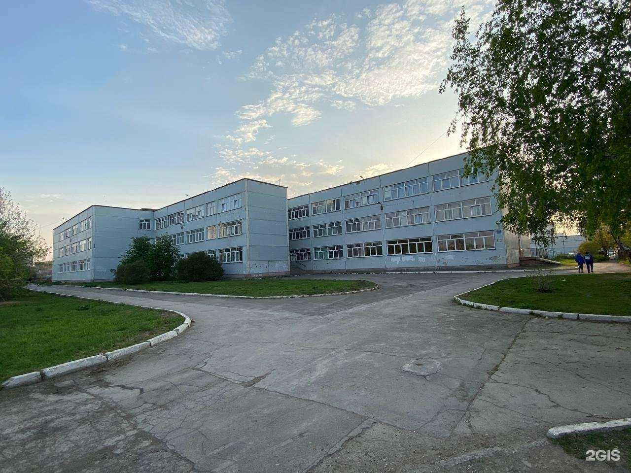 Отзывы на компанию Средняя школа №16 в Новосибирске c фото