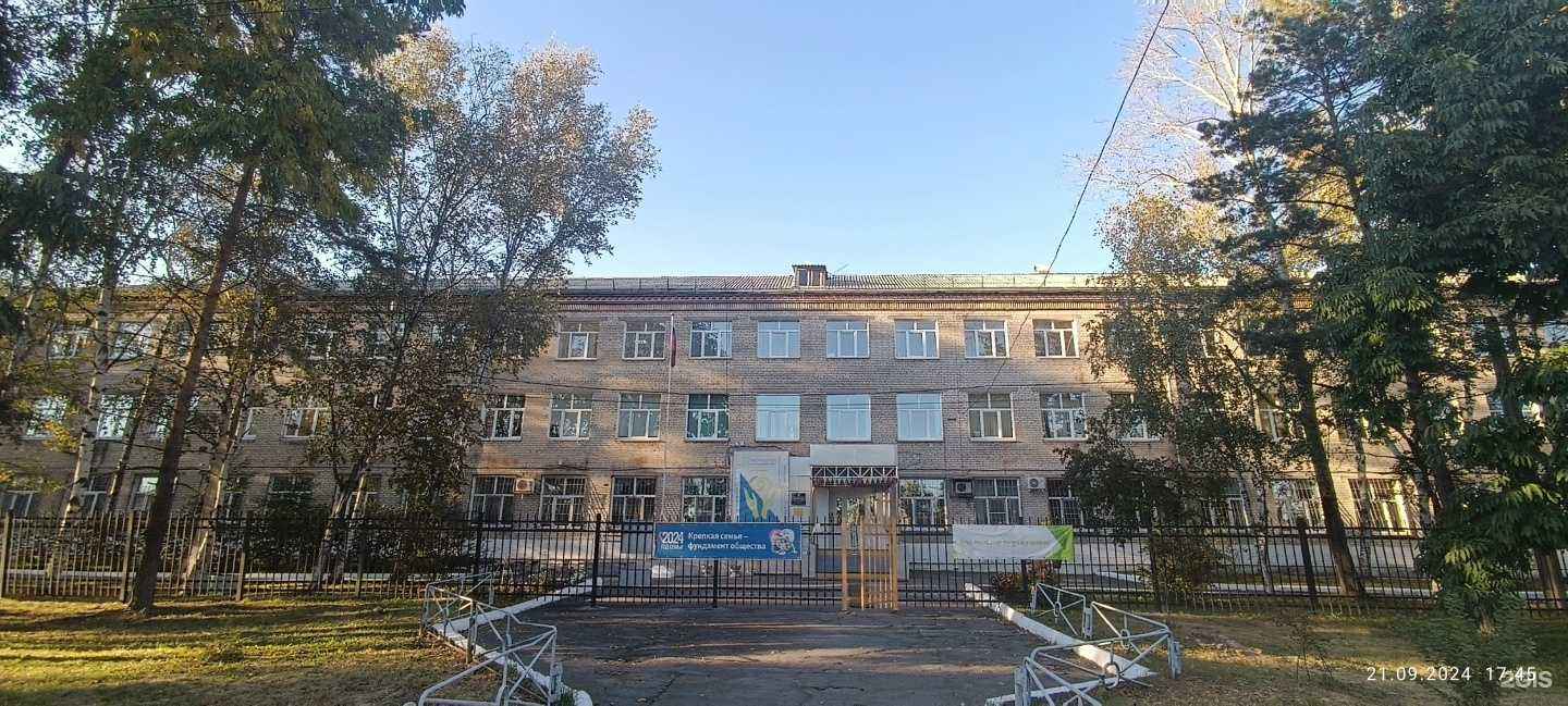 Отзывы на компанию Детская школа искусств №6 в г. Хабаровск c фото