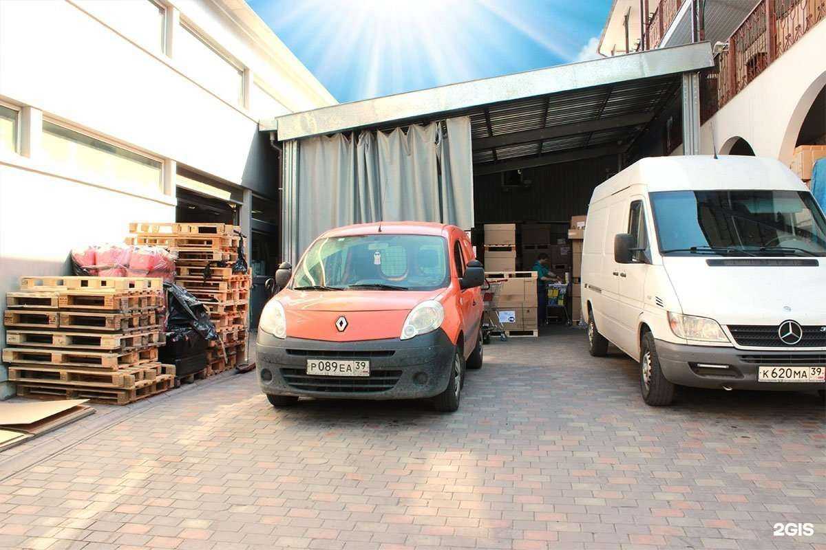 Отзывы на компанию Аргумент в Калининграде c фото