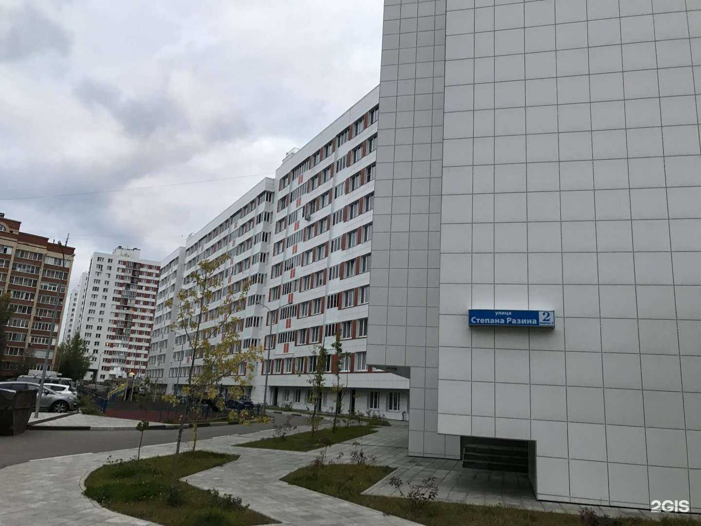 Отзывы на компанию Honey flo в Пушкине c фото - фотография 2 из 2