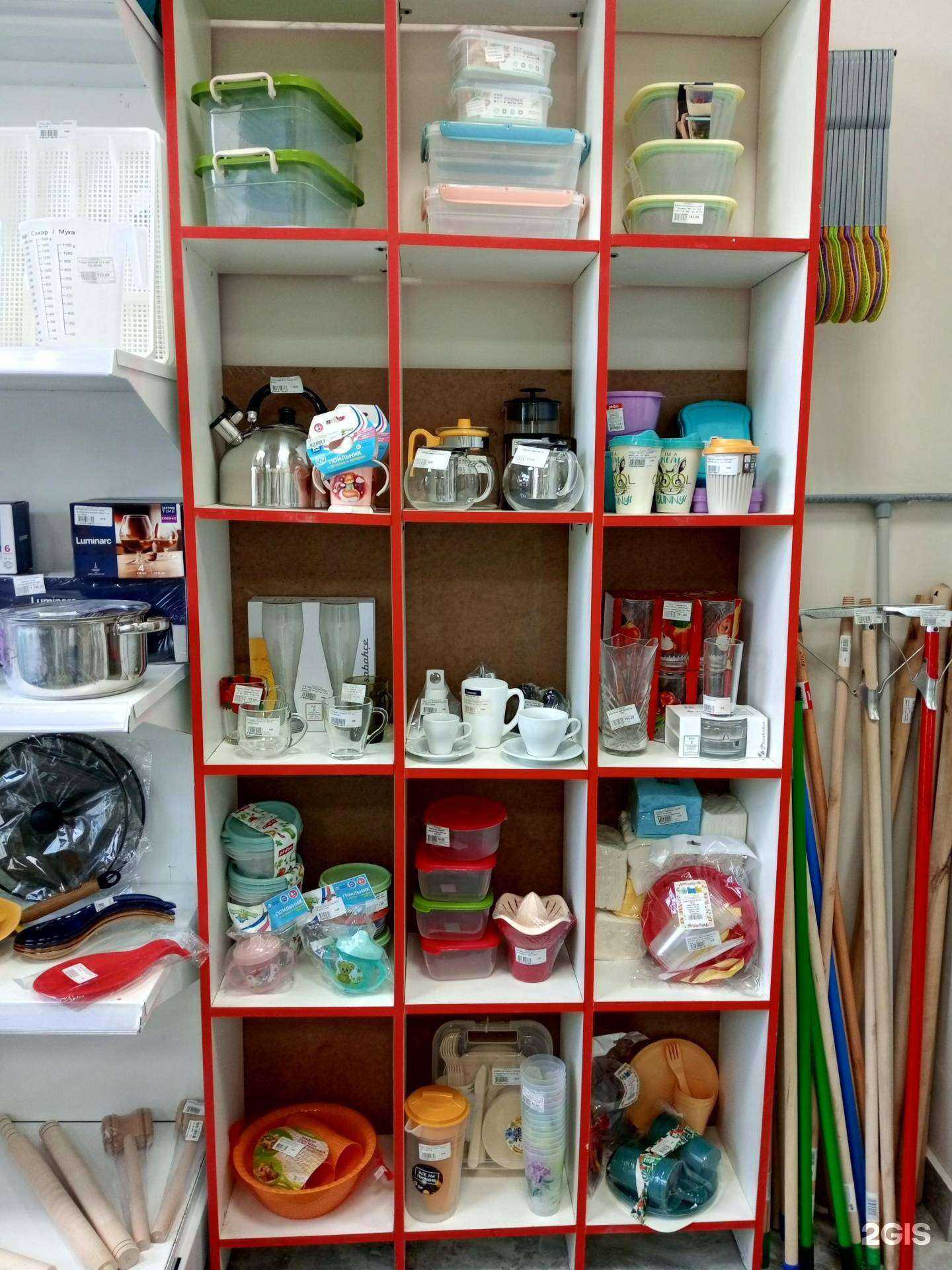 Отзывы на компанию Лендик в г. Уфа c фото