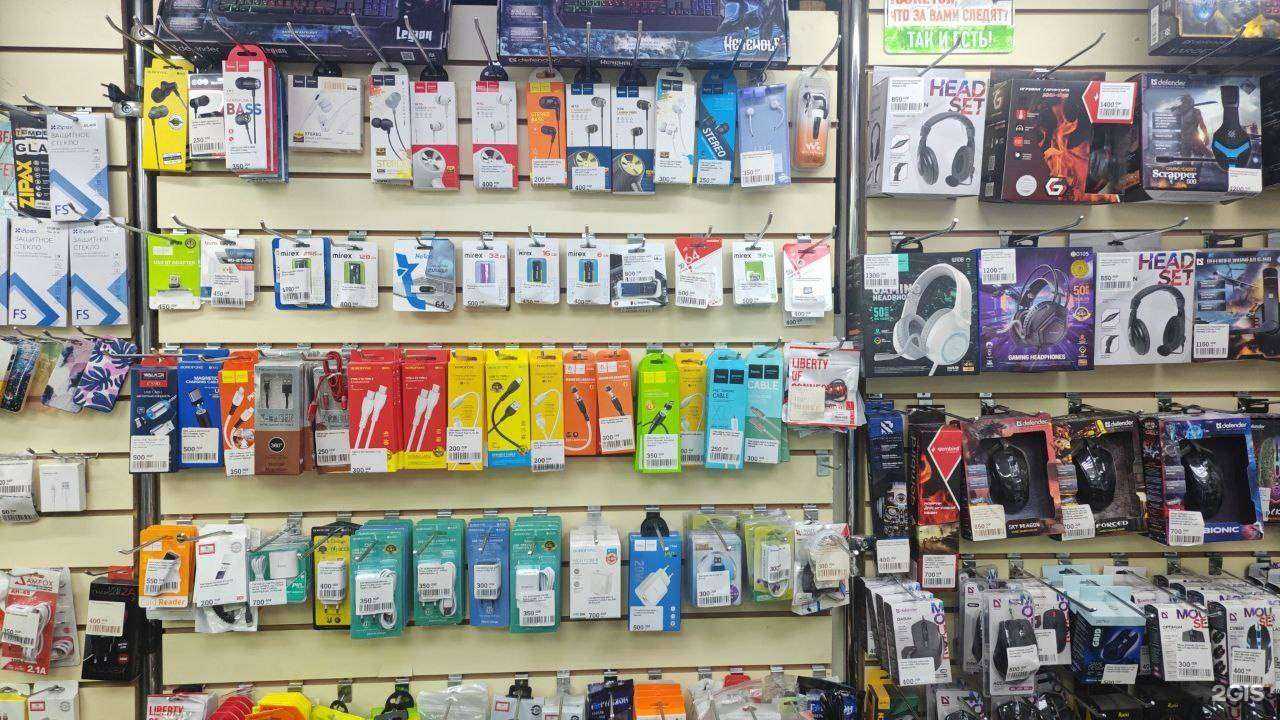 Отзывы на компанию CompService в Перми c фото