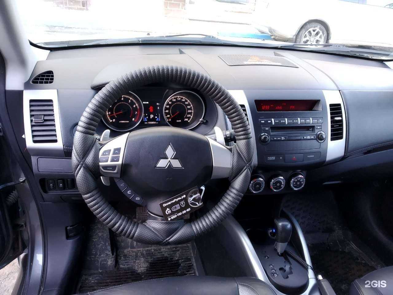 Отзывы на компанию Оплетируль.рф в г. Иркутск c фото