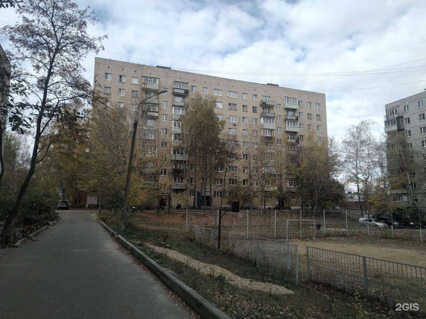 Отзывы на компанию СберСтрахование в Егорьевске c фото - фотография 2 из 2