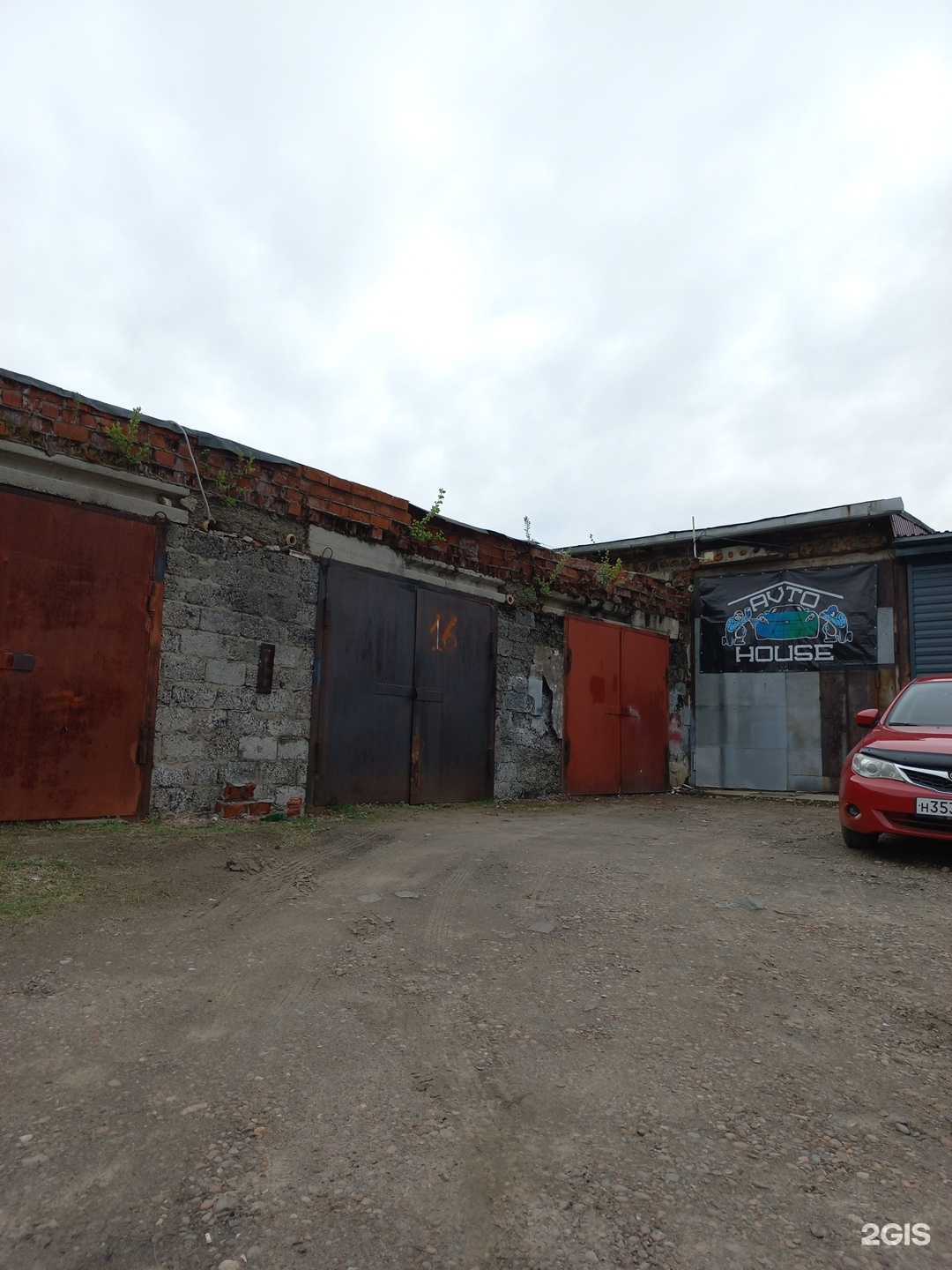 Отзывы на компанию Avto house в г. Ангарск c фото