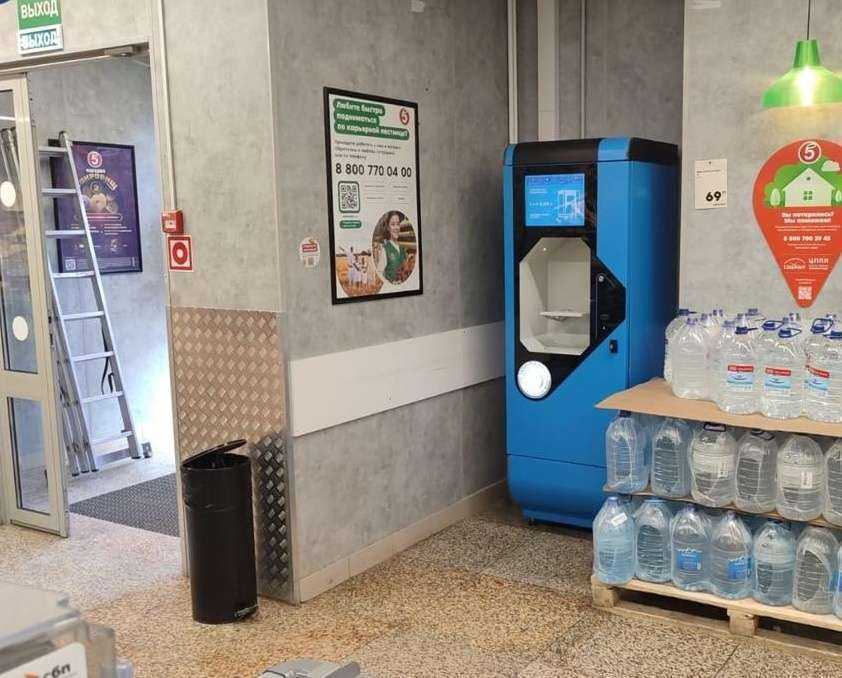 Отзывы на компанию Vodorobot в Екатеринбурге c фото