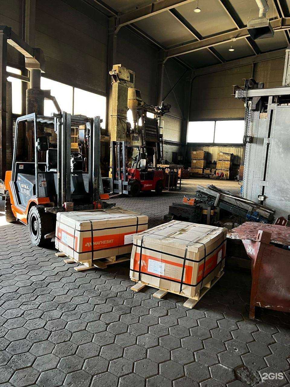 Отзывы на компанию Георесурс в г. Екатеринбург c фото