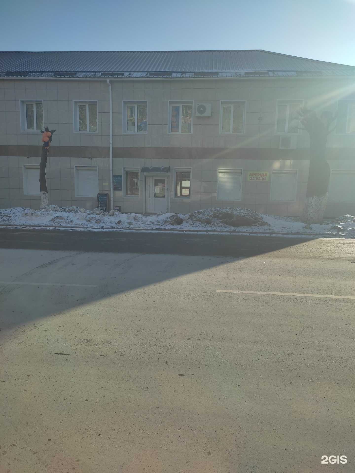 Отзывы на компанию ЛОМБАРД №1 в Уссурийске c фото - фотография 2 из 2