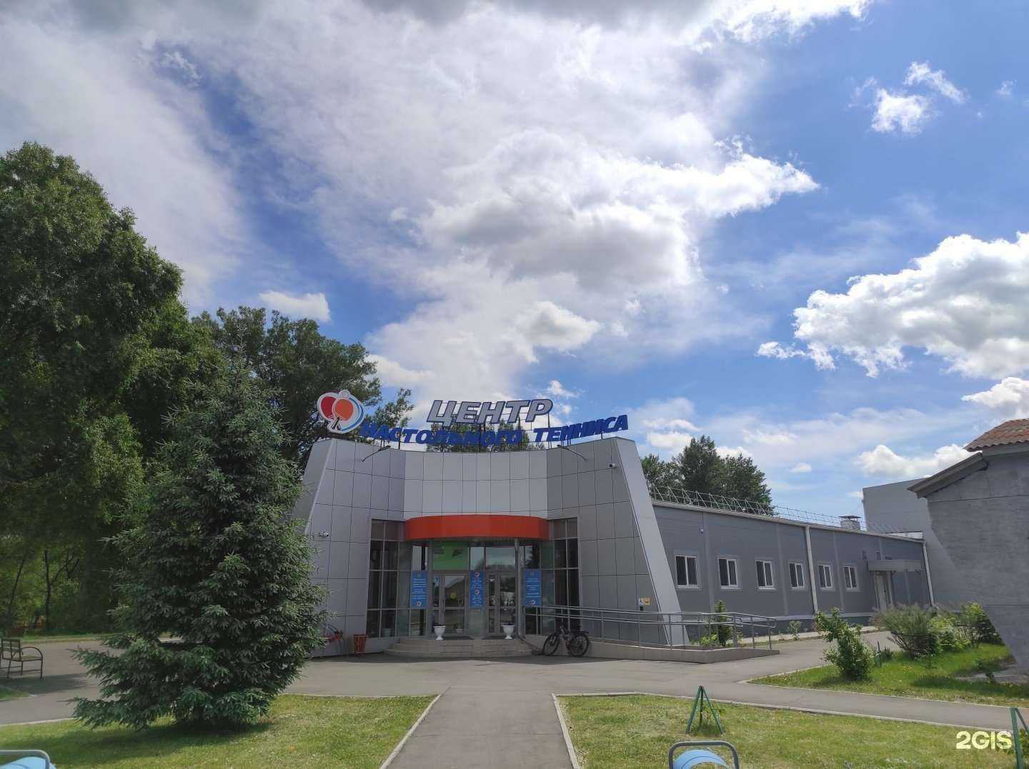 Отзывы на компанию Спортивная школа настольного тенниса в Абакане c фото - фотография 2 из 2