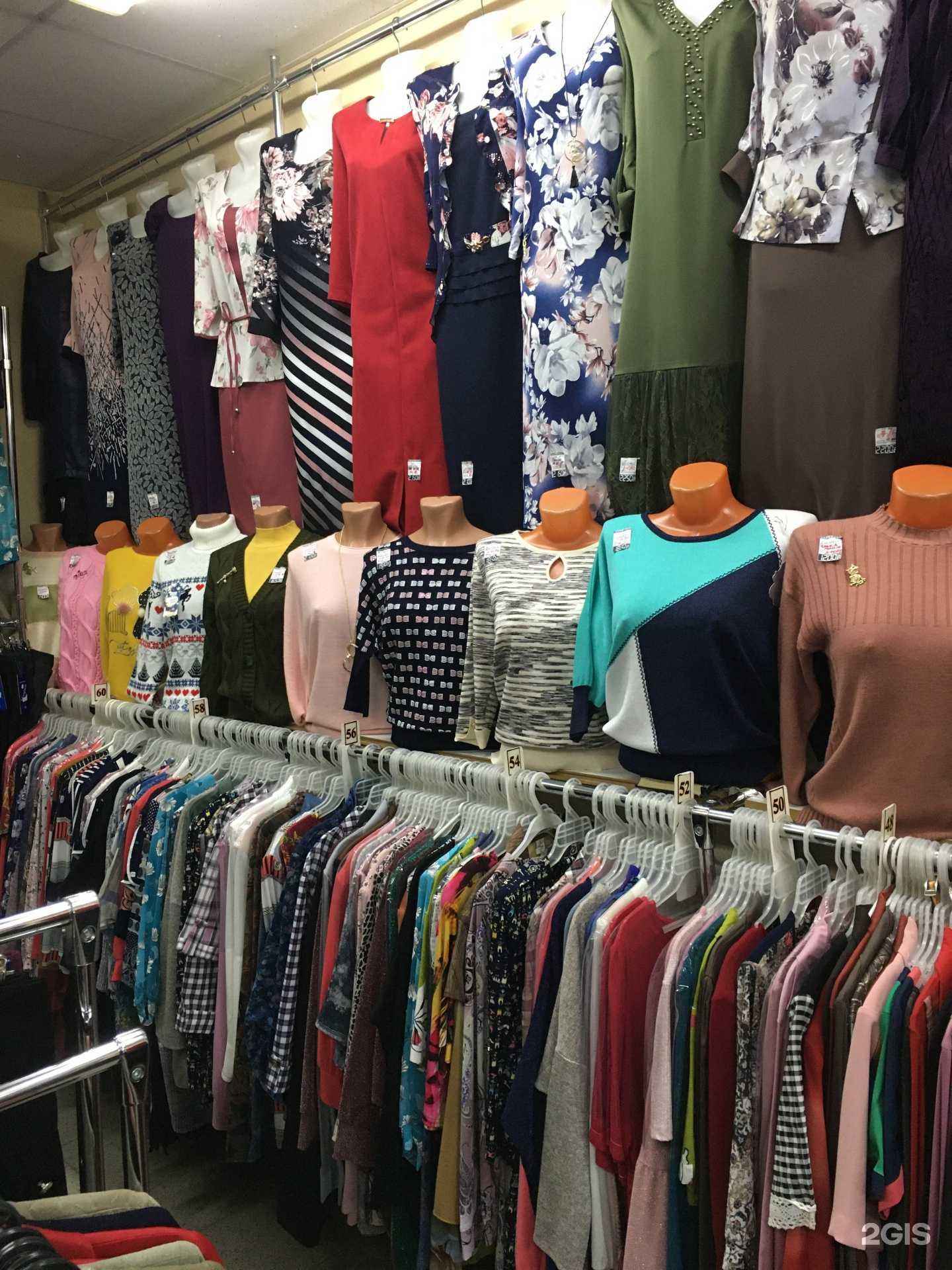 Отзывы на компанию Марианна в г. Киров c фото