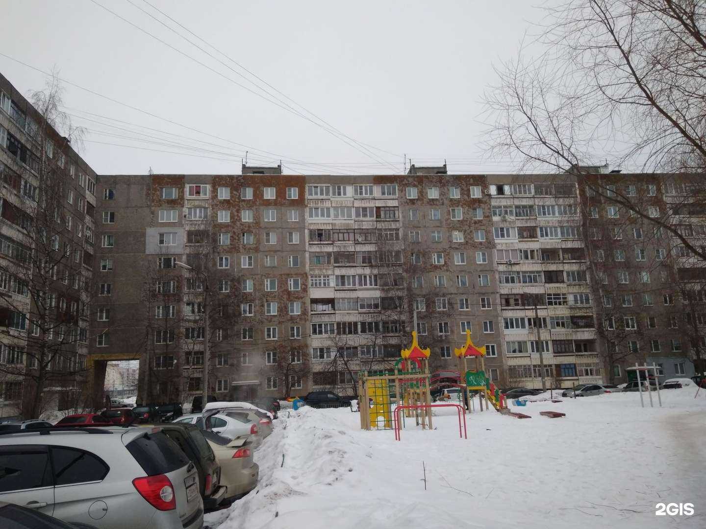 Отзывы на компанию Додо Пицца в г. Ярославль c фото