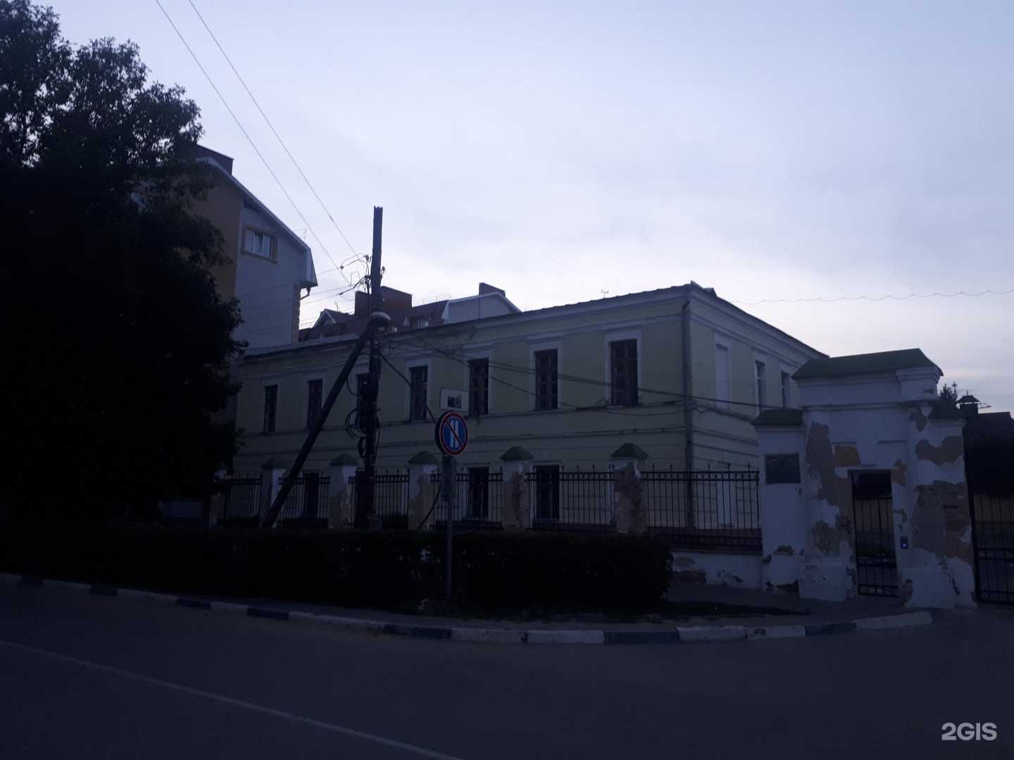 Отзывы на компанию Тамбовский государственный музыкально-педагогический институт им. С.В. Рахманинова в Тамбове c фото