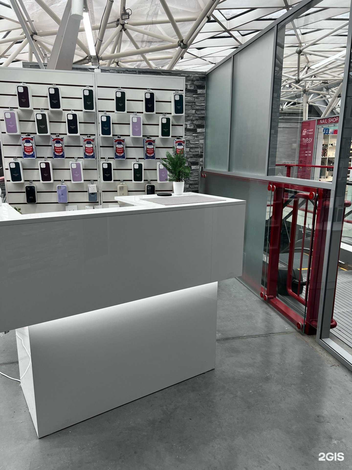 Отзывы на компанию Apple Save  в Новосибирске c фото