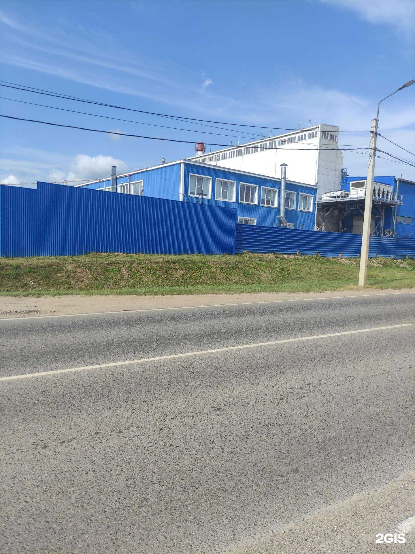 Отзывы на компанию Вектор Тм в г. Солнечногорск c фото