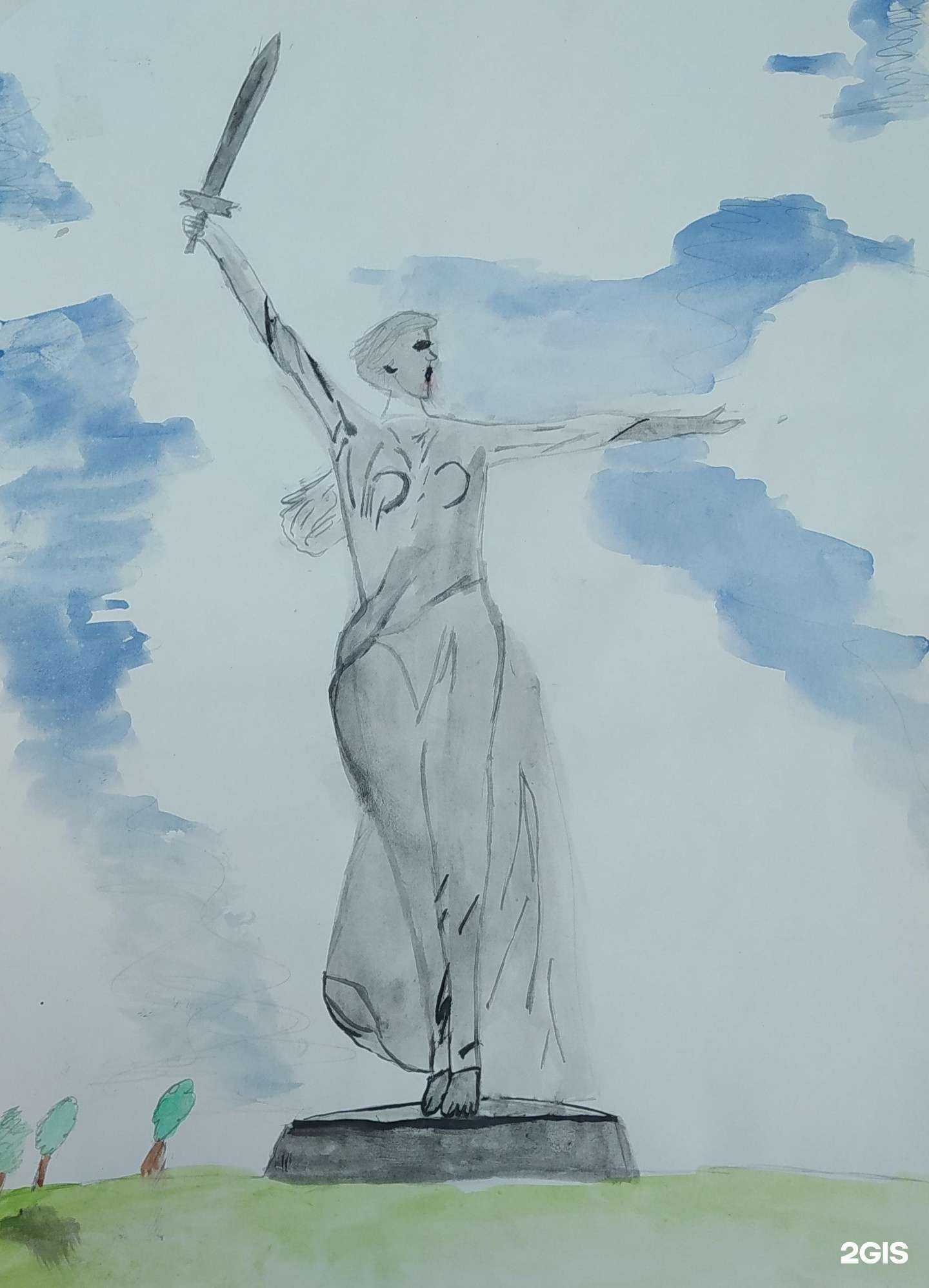 Отзывы на компанию Начальная школа №2 в г. Волгоград c фото