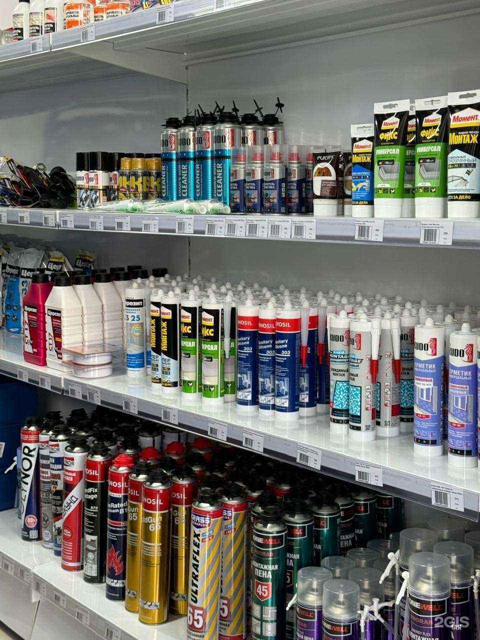 Отзывы на компанию Казанский крепёж в Казани c фото