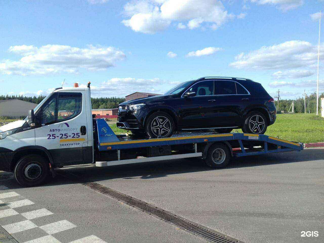 Отзывы на компанию Автоимпорт в Рязани c фото
