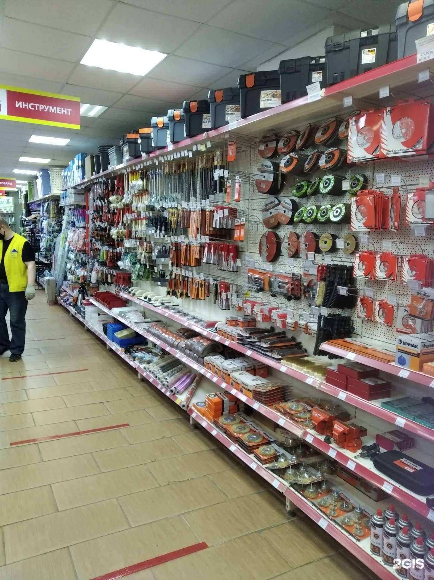 Отзывы на компанию Тринити в Смоленске c фото