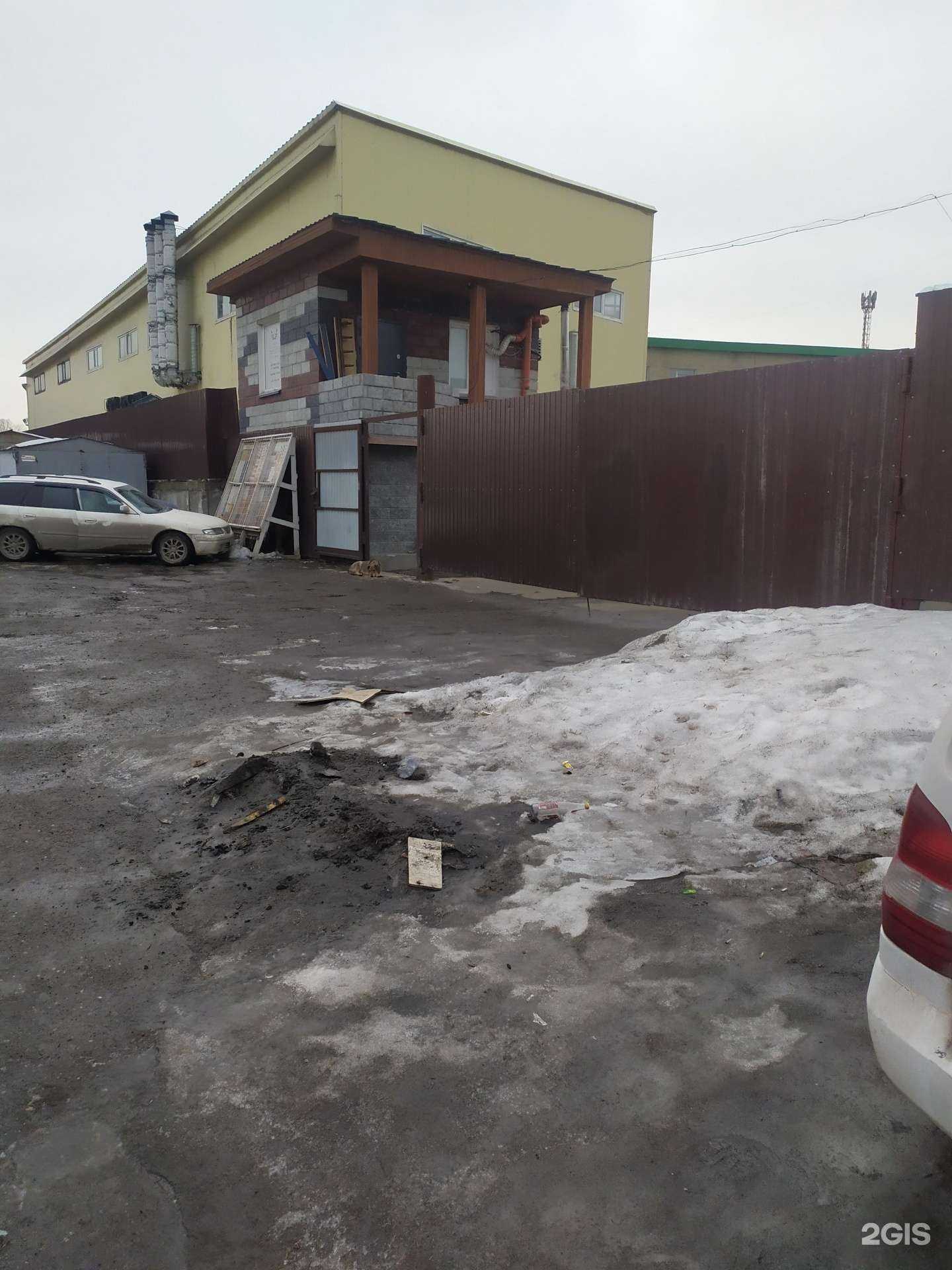 Отзывы на компанию Токарочка в Новосибирске c фото