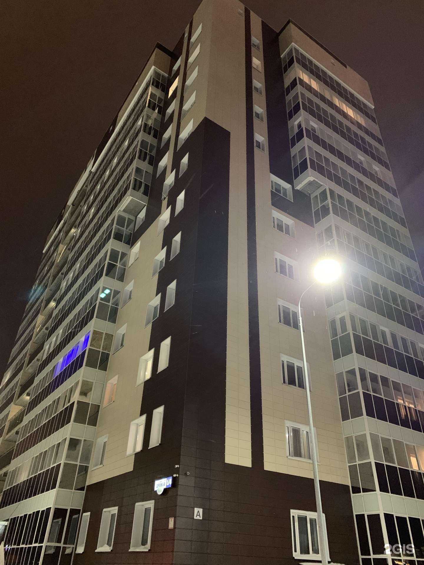 Отзывы на компанию Capsula в г. Новый Уренгой c фото