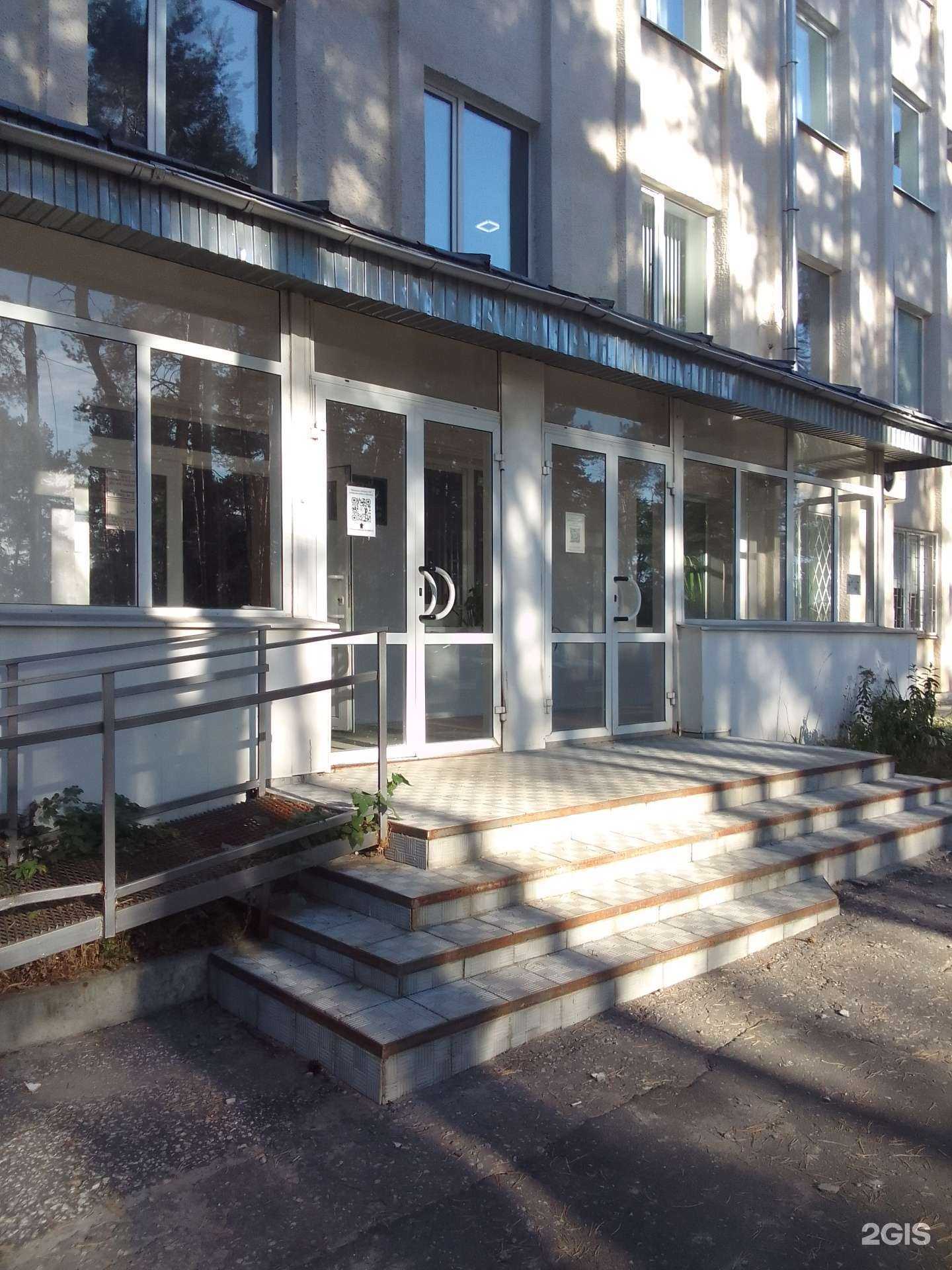 Отзывы на компанию Энергоучет в Владимире c фото