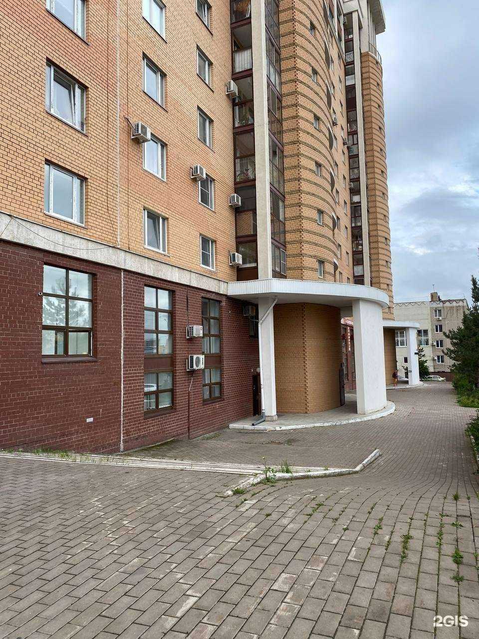 Отзывы на компанию Сфера Бизнеса в Уфе c фото