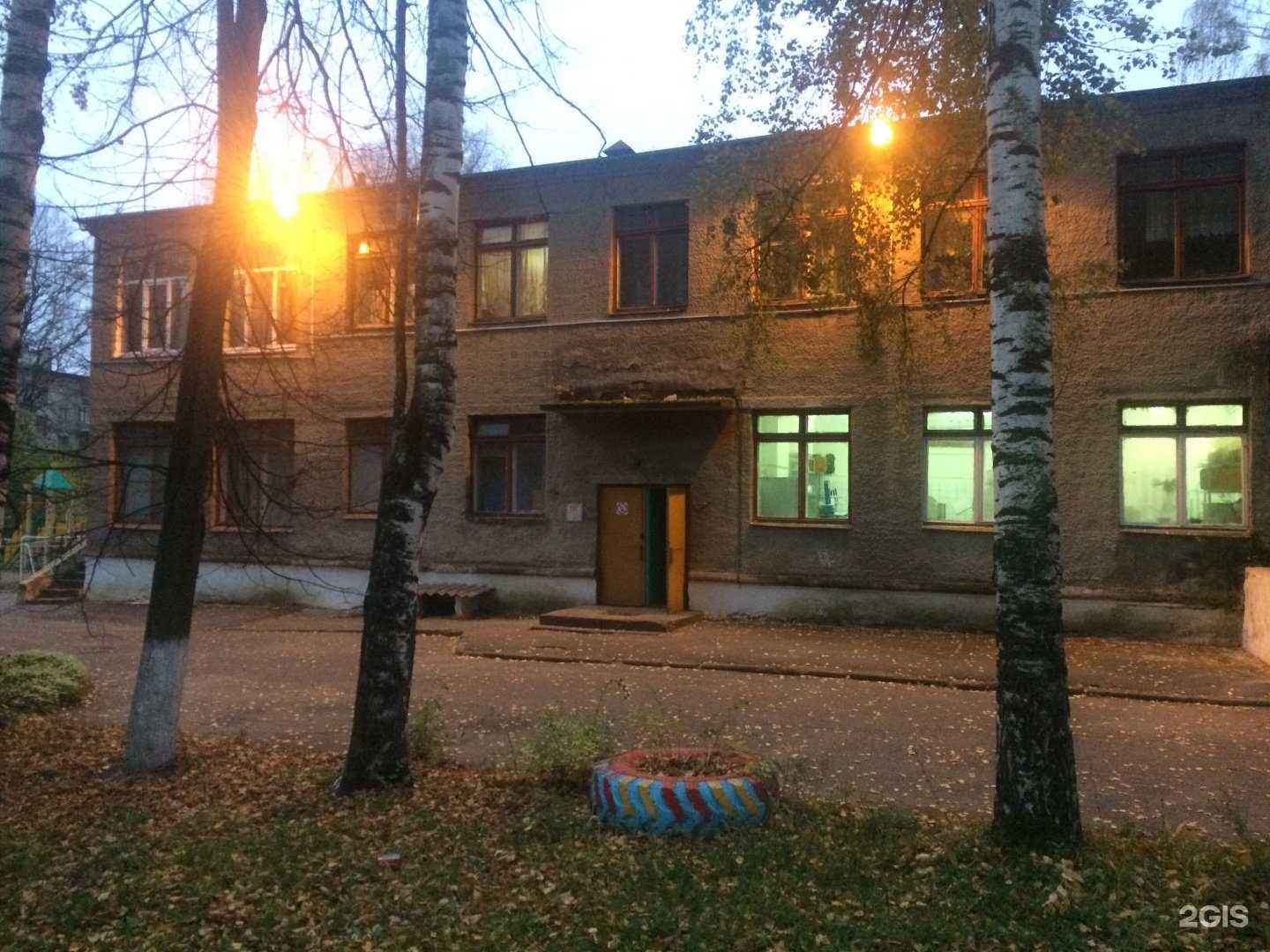 Отзывы на компанию Детский сад №298 в Нижнем Новгороде c фото