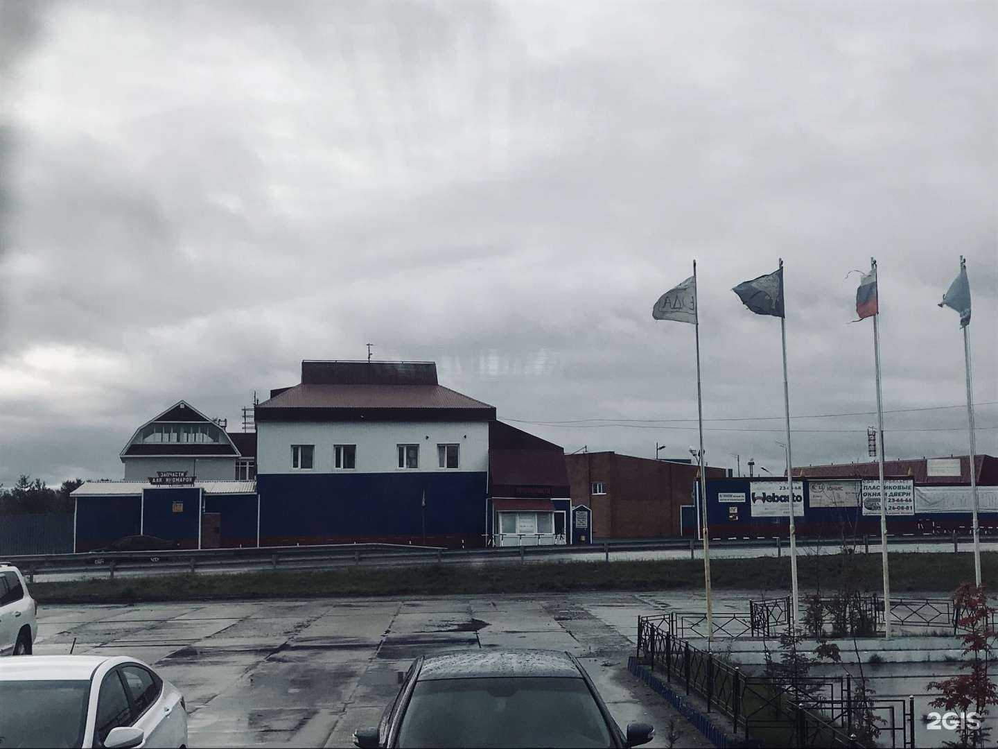 Отзывы на компанию Автокетч 89 в Новом Уренгое c фото - фотография 2 из 2