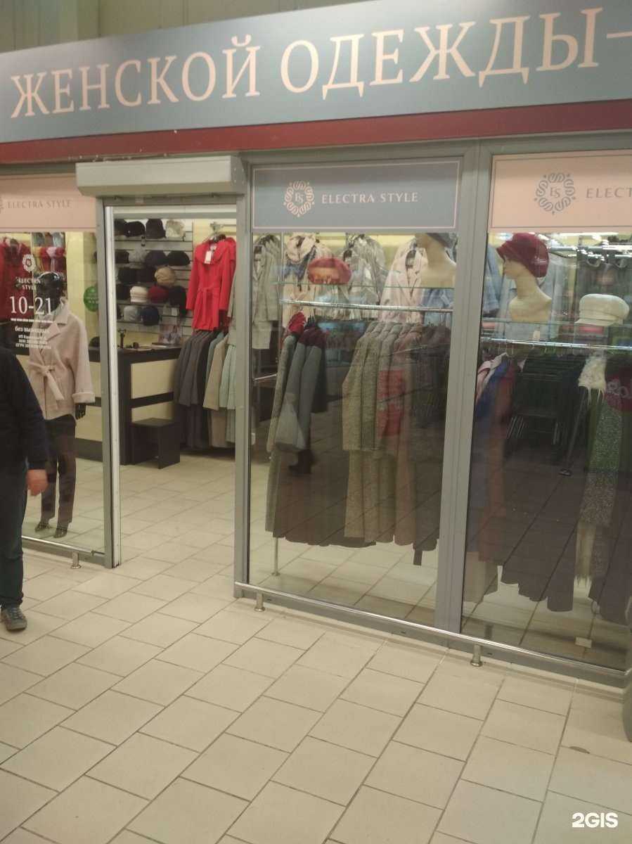 Отзывы на компанию Electra style в Калининграде c фото