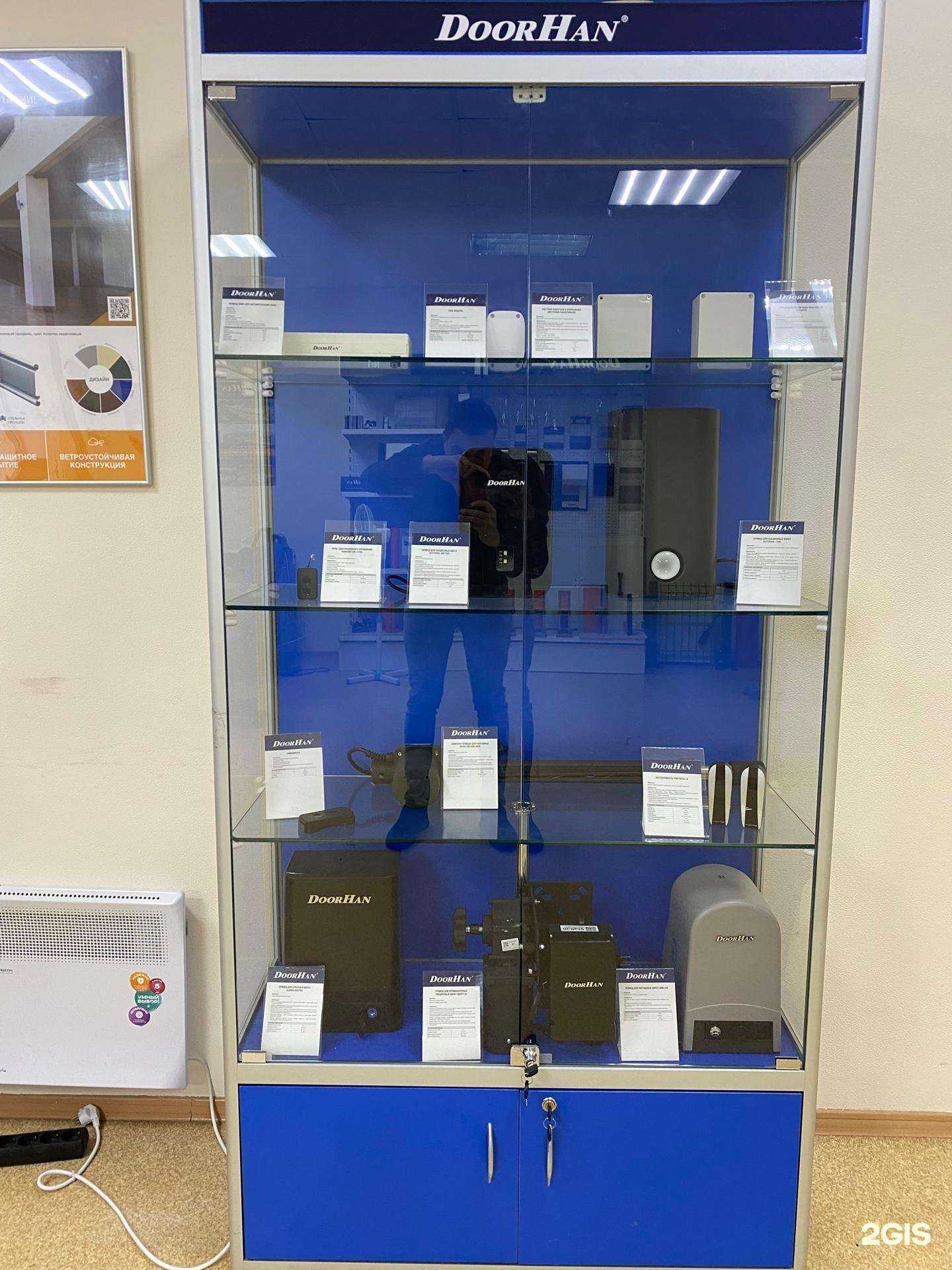 Отзывы на компанию ДорХан в г. Киров c фото