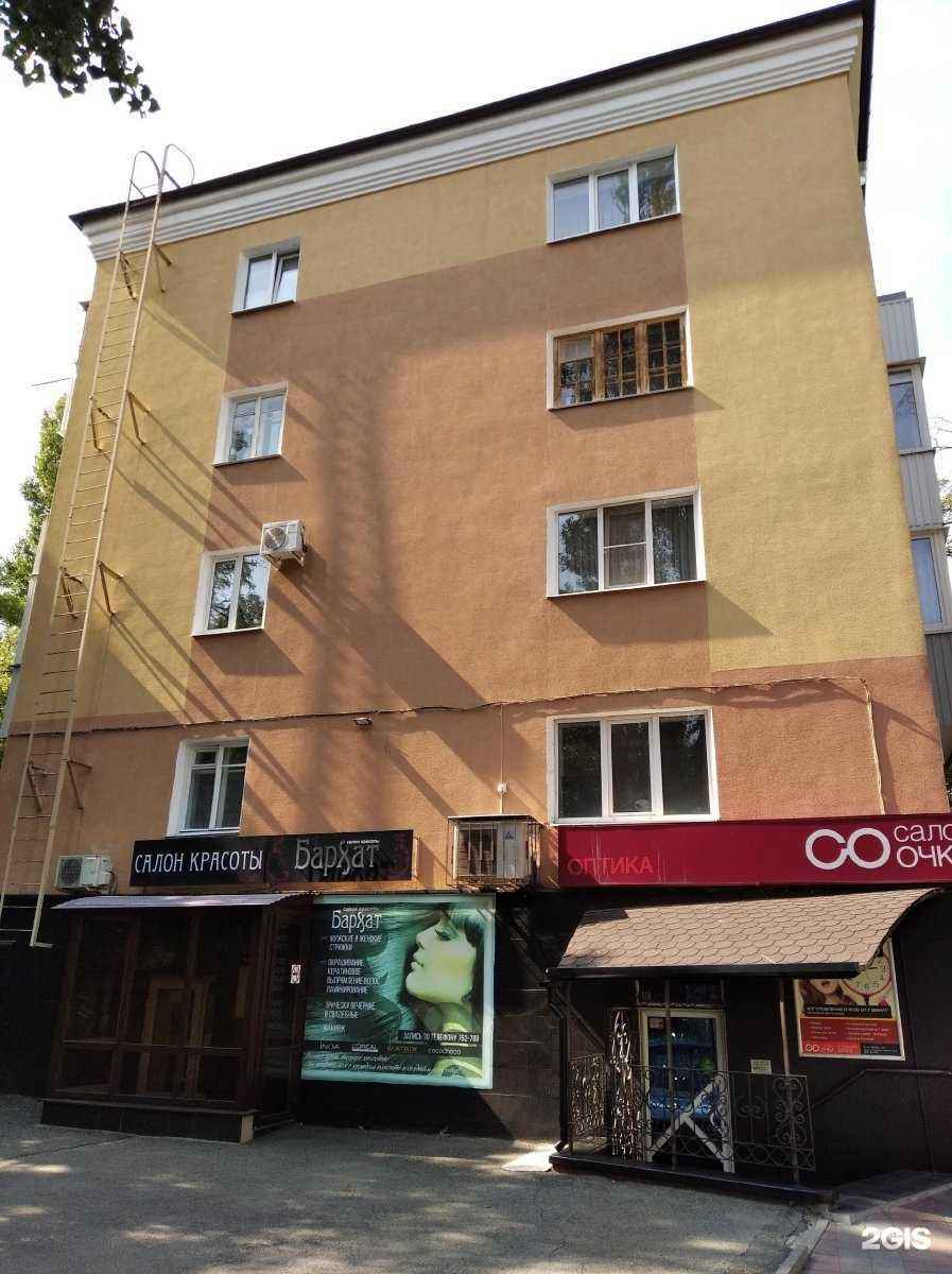 Отзывы на компанию Ломбард Золотая Шкатулка в Ставрополе c фото - фотография 2 из 2