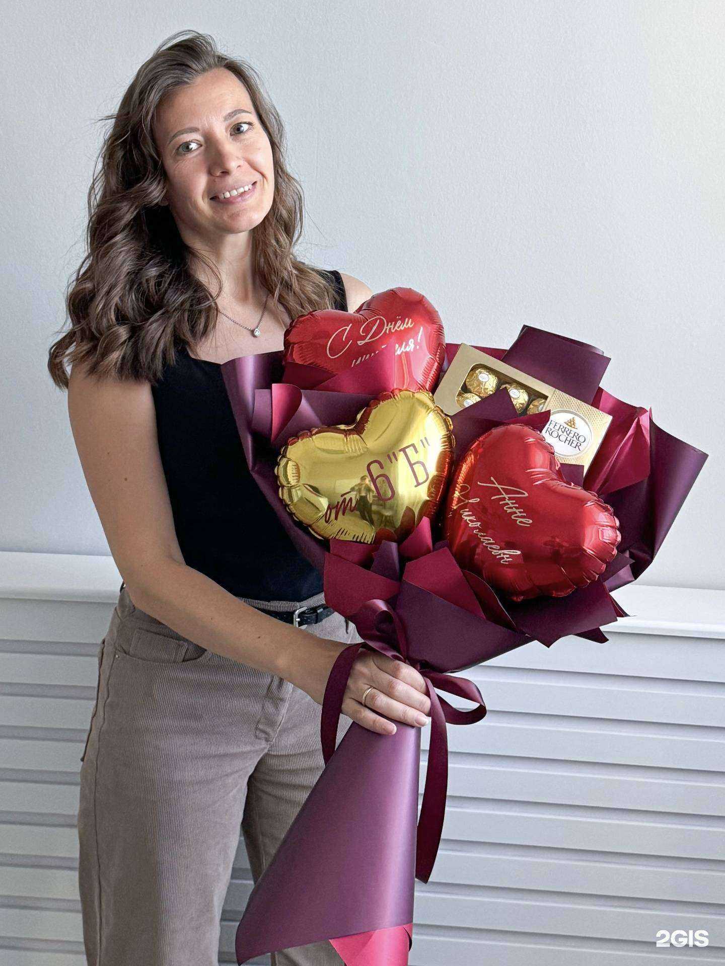 Отзывы на компанию Воздушное настроение в г. Магнитогорск c фото