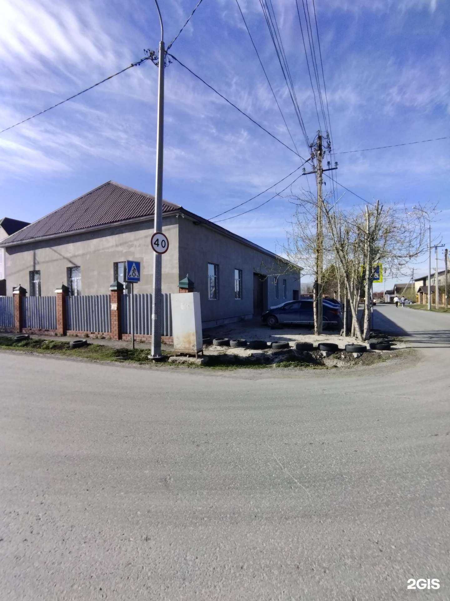 Отзывы на компанию Gal72 в Тюмени c фото - фотография 2 из 2