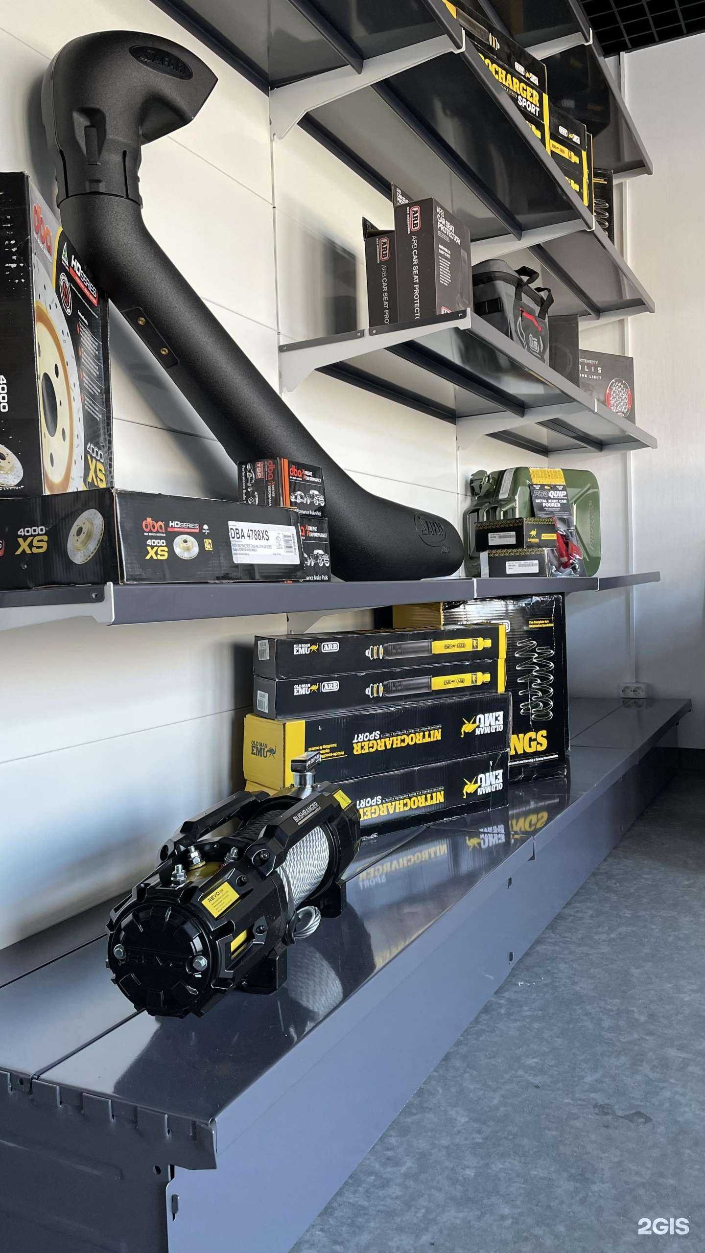 Отзывы на компанию ARB в Омске c фото