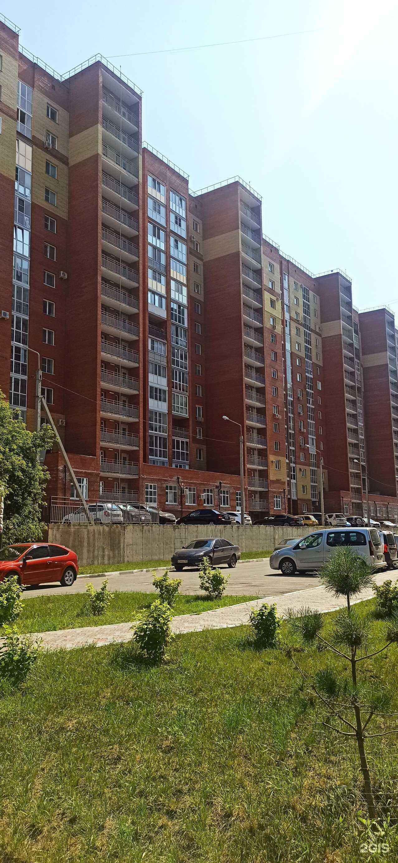 Отзывы на компанию DobroSkok в Омске c фото - фотография 2 из 2