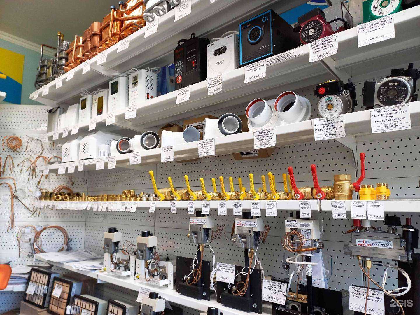 Отзывы на компанию Газтехника в Оренбурге c фото