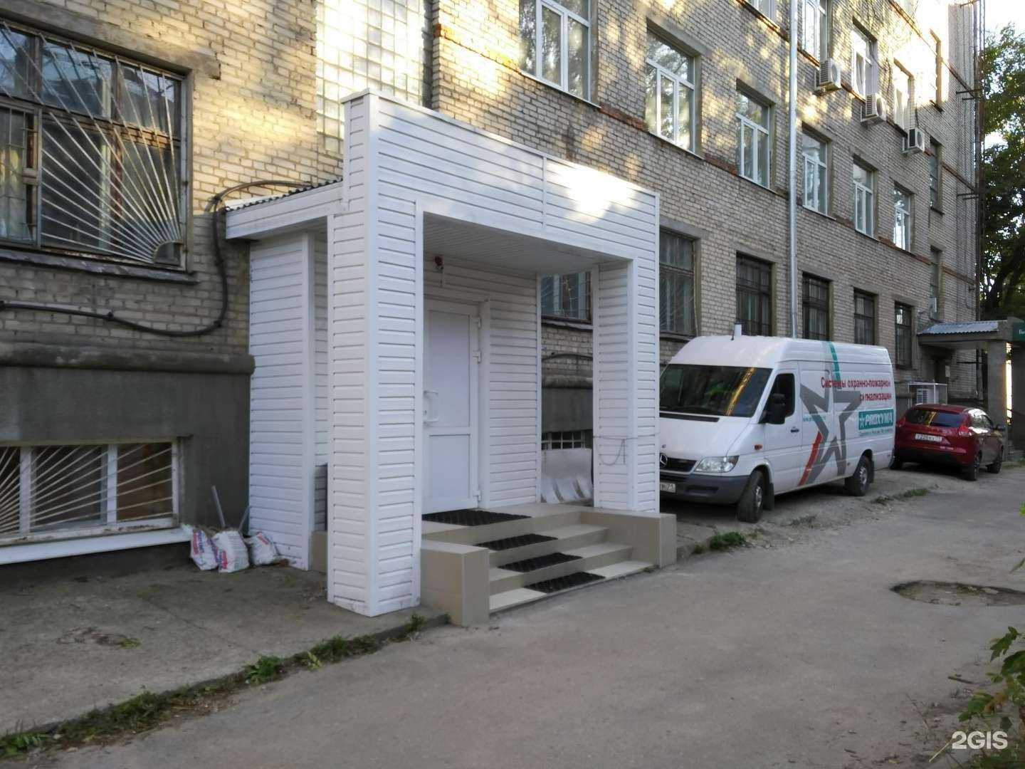 Отзывы на компанию Проксима в Туле c фото