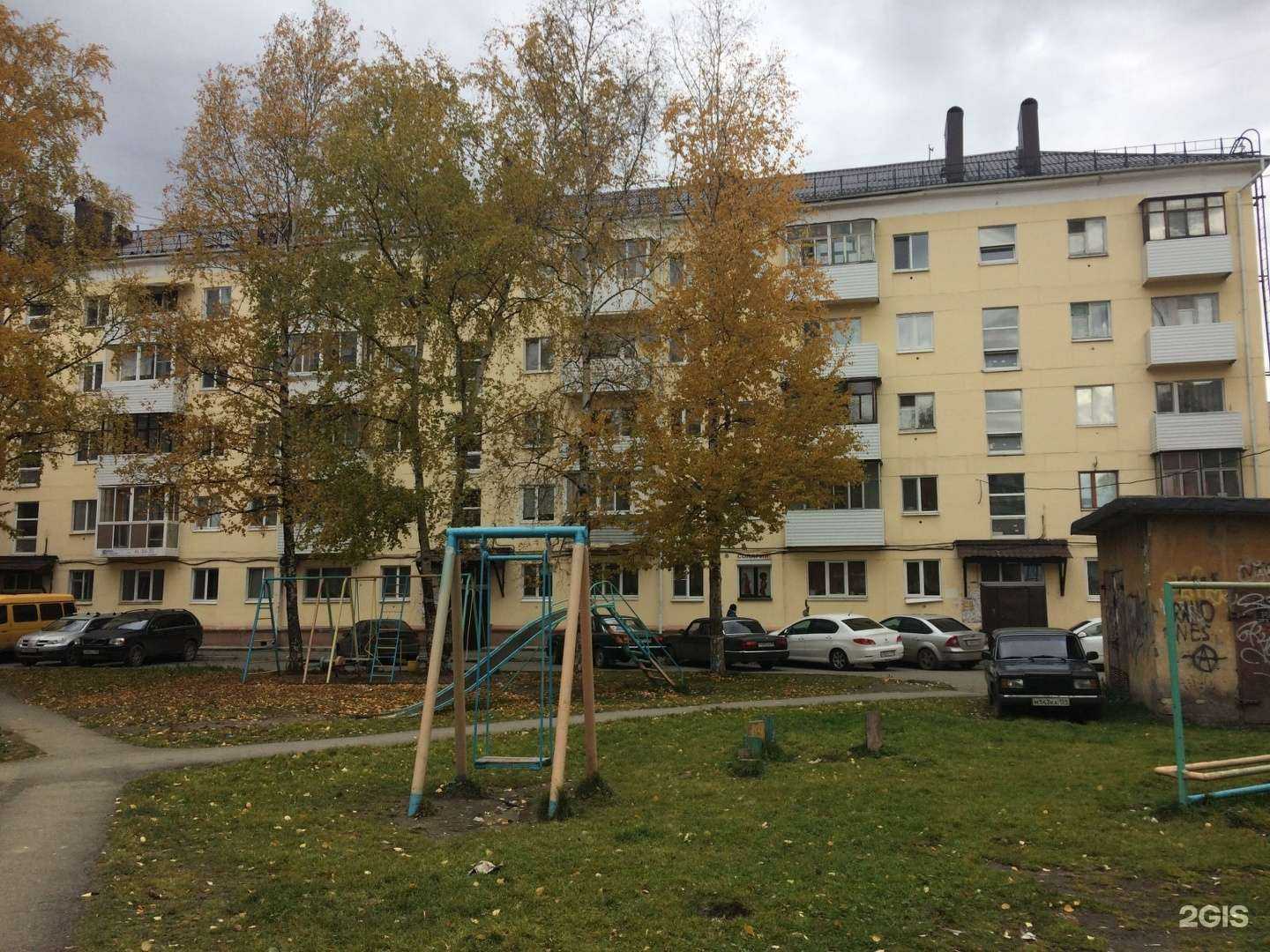 Отзывы на компанию Iguana в Нижнем Тагиле c фото - фотография 2 из 2