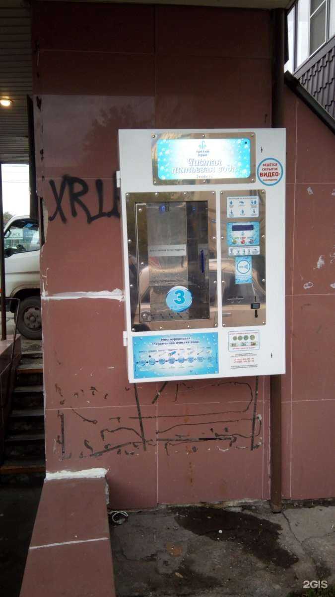 Отзывы на компанию Третий кран в Челябинске c фото