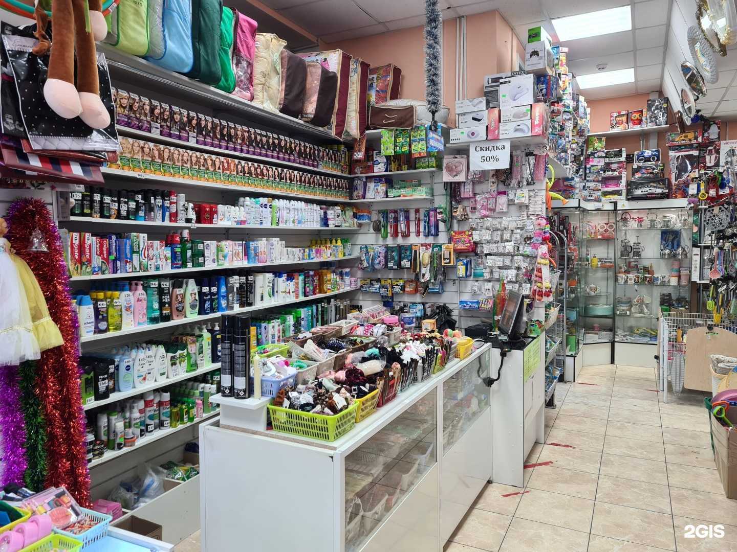 Отзывы на компанию 3 сезона в г. Ивантеевка c фото