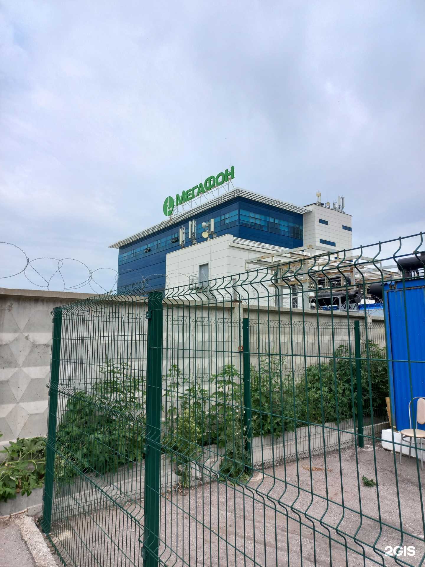 Отзывы на компанию МегаФон-Yota в Самаре c фото